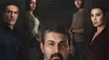 مواعيد عرض مسلسل للعدالة وجه آخر
